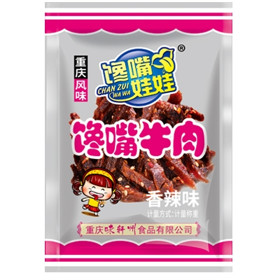 四川馋嘴娃娃-馋嘴牛肉-香辣味