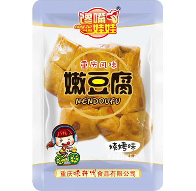 休闲食品批发