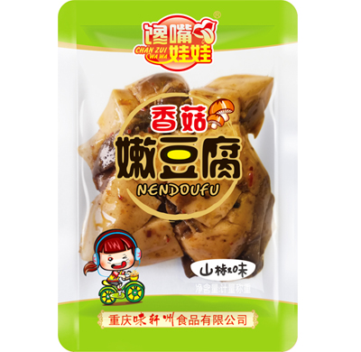 休闲食品加盟.jpg